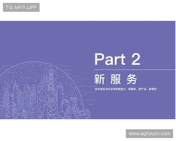 AG恒丰娱乐凭借优质服务赢得用户口碑成为行业内备受关注的领先平台 AG恒丰娱乐凭借优质服务赢得用户口碑成为行业内备受关注的领先平台
