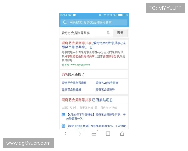 如何顺利完成凯发真人版会员注册流程提升账号安全与使用体验