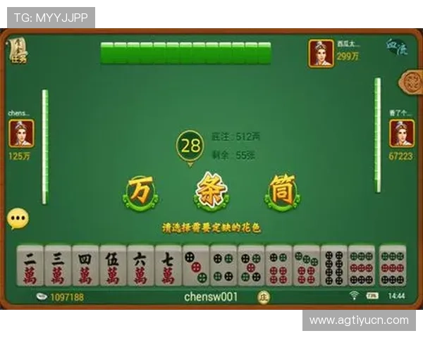 深入理解川麻血流成河的玩法规则让你成为游戏高手