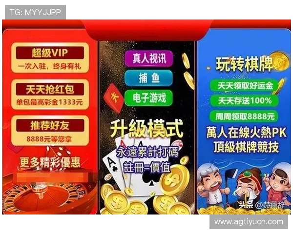 真人视讯官网登录平台安全可靠,轻松体验高品质在线娱乐体验 真人视讯官网登录平台安全可靠,轻松体验高品质在线娱乐体验