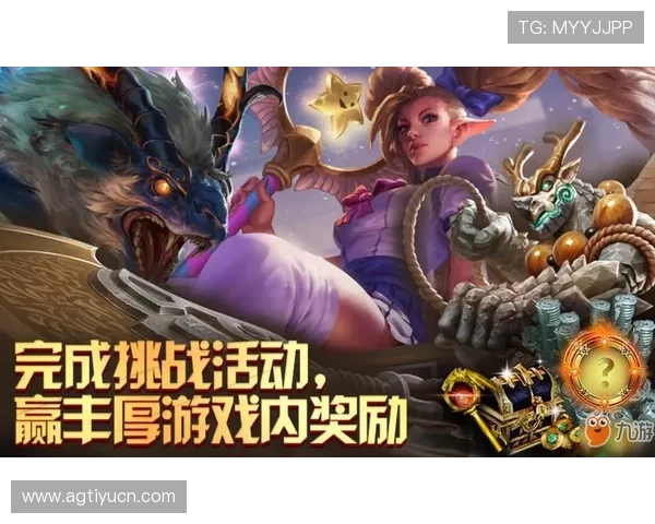 通过k8凯发版官网参与官方赛事，赢取丰富的奖励和荣誉称号