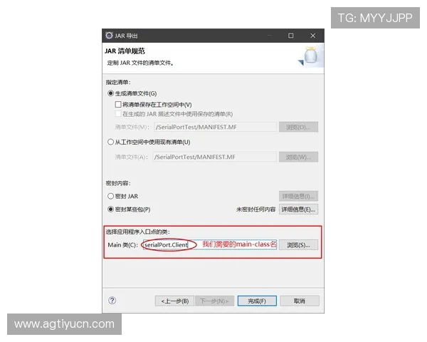 凯发官网注册遇到问题怎么办详细解决方案推荐