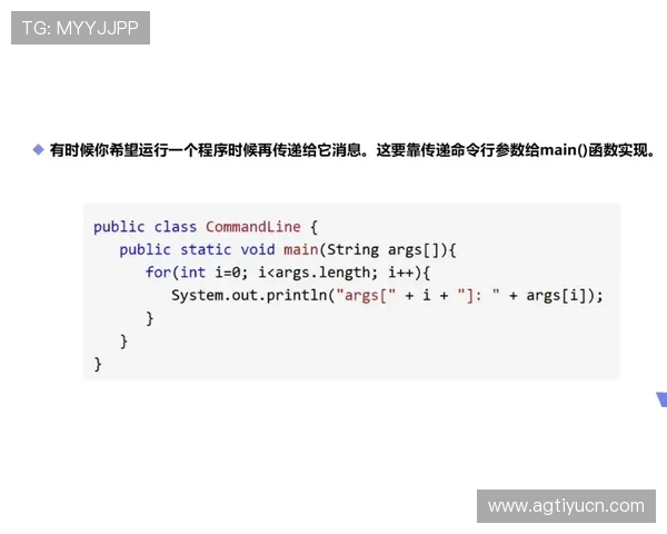 凯发正规官网官方平台介绍，全面解析平台优势与安全保障措施，放心投注无忧无虑