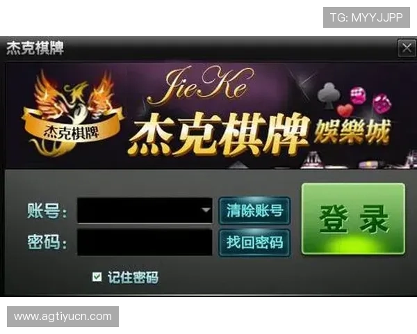 PA视讯手机官网入口官方最新登录指南,帮助玩家快速进入游戏体验最佳娱乐体验