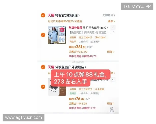 凯发网上官网最新优惠活动全面解析及玩家实用攻略 凯发网上官网最新优惠活动全面解析及玩家实用攻略