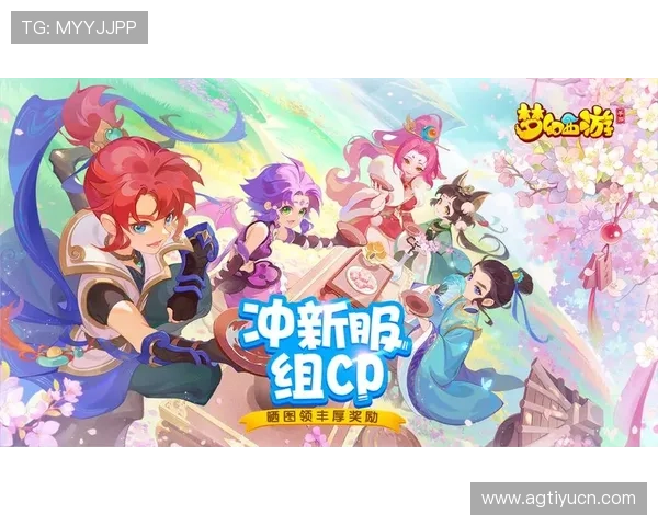 开云体育游戏官网2024年度新玩法全面解析，助力玩家轻松赢取丰厚奖励