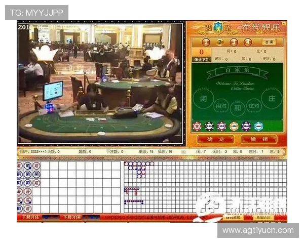 百家乐赌博技巧详解帮助玩家提升胜率实现稳健盈利的方法推荐