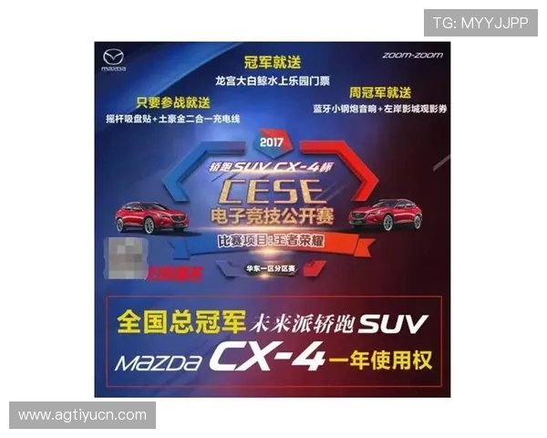 视讯龙虎游戏最新玩法揭秘助你轻松赢取高额奖金