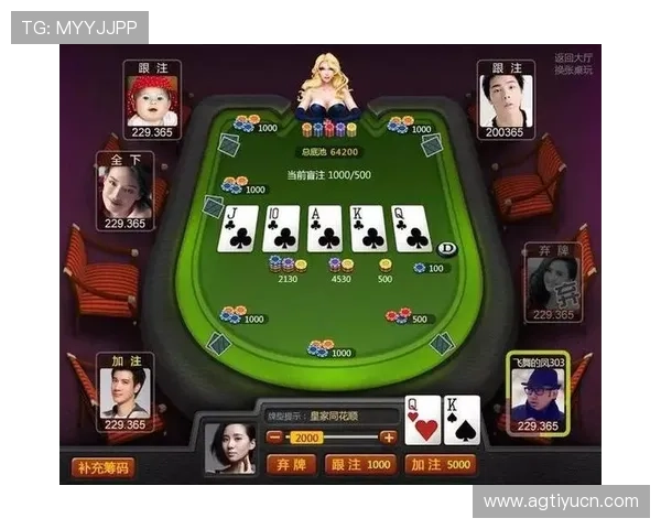 钱嗨棋牌app下载正式版安全稳定，享受高清流畅的线上娱乐体验