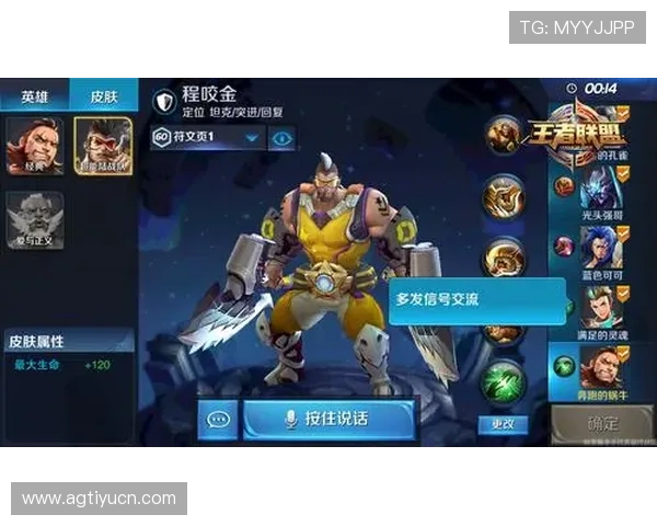 如何选择靠谱的K8真人游戏平台确保资金安全与游戏公平