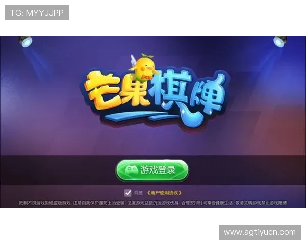 ag恒峰官方娱乐为玩家提供丰富多样的游戏选择,满足不同偏好和娱乐需求 ag恒峰官方娱乐为玩家提供丰富多样的游戏选择,满足不同偏好和娱乐需求