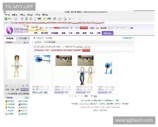 PGSOFT官网真人平台常见问题解答与客服支持服务详尽介绍