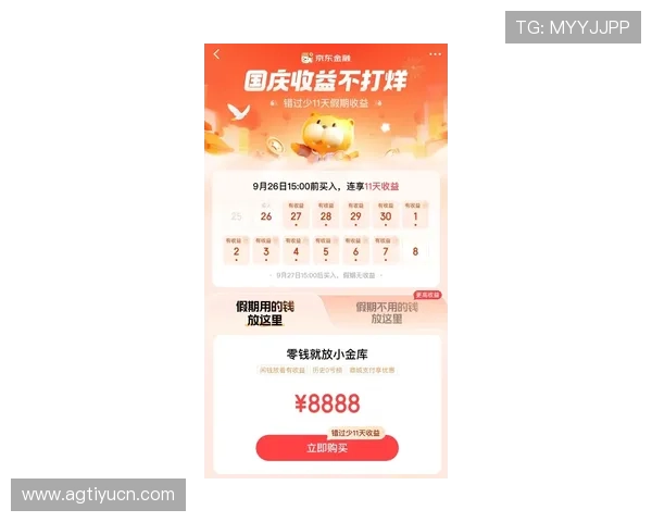 如何在百家乐论坛中找到可靠的游戏技巧和最新的优惠信息提升盈利空间 如何在百家乐论坛中找到可靠的游戏技巧和最新的优惠信息提升盈利空间