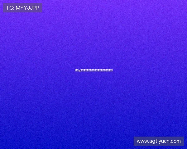 火爆ag视讯玩法热门玩法盘点助你轻松赢取丰厚奖励